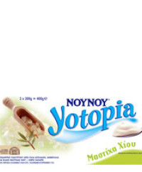 nounou-yotopia