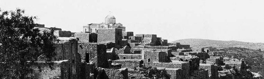 Les mastiha villages